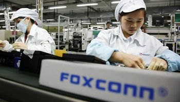 مصنع فوكسكون بالصين