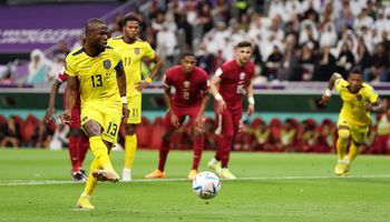 مباراة قطر والإكوادور 