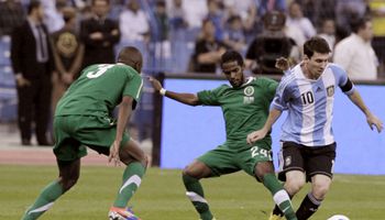 مباراة السعودية والأرجنتين