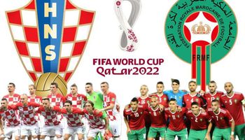 المغرب وكرواتيا في كأس العالم 
