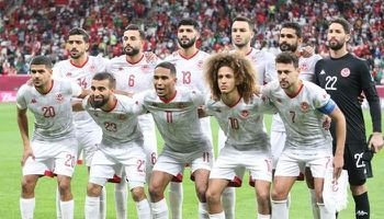 مباراة تونس وفرنسا 