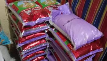 احتكار الأرز من التجار ببورسعيد 
