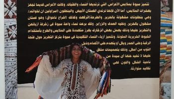 سيوة بمنتجاتها اليدوية حاضرة في قمة المناخ COP27 بشرم الشيخ