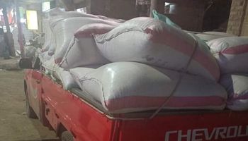 ضبط 34 طن أرز شعير بالبحيرة 