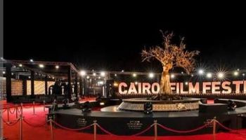 مهرجان القاهرة السينمائي 