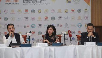 مهرجان شرم الشيخ الدولي للمسرح الشبابي 