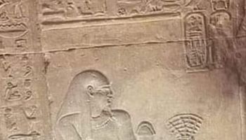 هل اكتشف قدماء المصريين الواي فاي