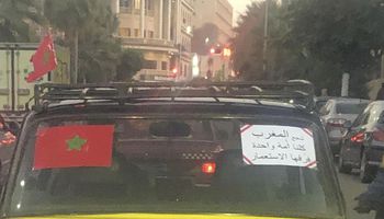 سائق تاكسي بالإسكندرية يدعو لتشجيع المغرب 