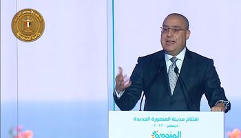  الدكتور عاصم الجزار، وزير الإسكان والمرافق والمجتمعات العمرانية