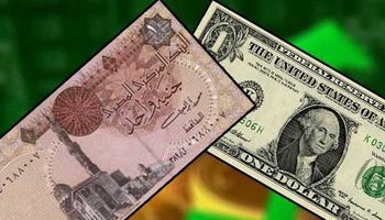 .أسعار الدولار اليوم الجمعة 23 ديسمبر 2022 في البنوك المصرية