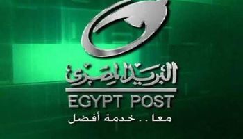 البريد المصري 