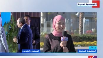 تكريم الرئيس السيسي للبطلة رنا حامد