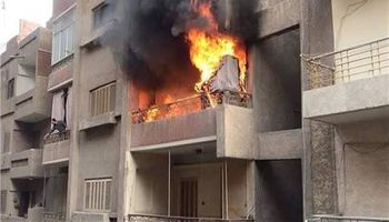 حريق في شقه سكنية