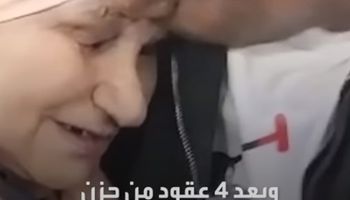 شاب أردني يعثر على أمه المصرية بعد فراق 43 عاما