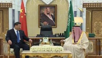 لقاء الملك سلمان والرئيس الصيني