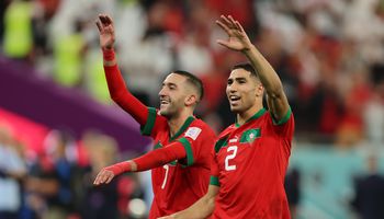 مباراة المغرب والبرتغال 