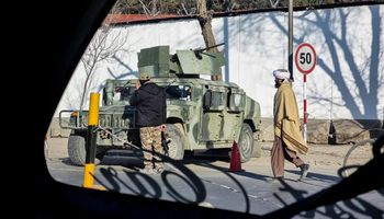 قاعدة عسكرية في أفغانستان