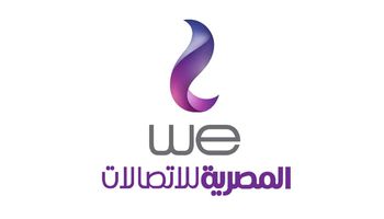 الشركة المصرية للاتصالات