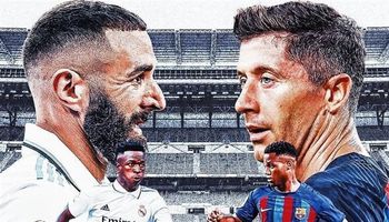 ريال مدريد وبرشلونة 