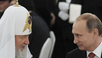 بوتين ورئيس الكنيسة الروسية