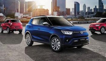 أسعار سيارات سانج يونج موديل 2023