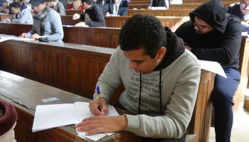 امتحانات جامعة المنيا 
