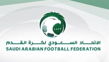 الاتحاد السعودي لكرة القدم 