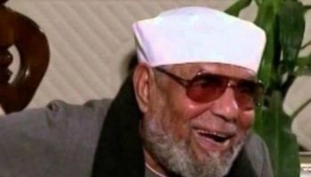 الشيخ محمد متولي الشعراوي