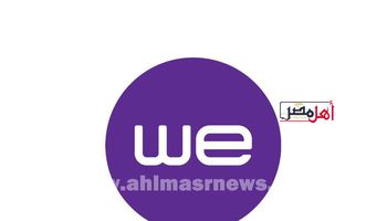 أرشيفية - شعار المصرية للاتصالات 