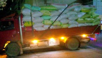 ضبط 27 طن أرز أبيض 