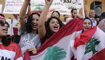 لبنان ازمة.jpg