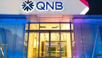  بنك QNB الأهلي