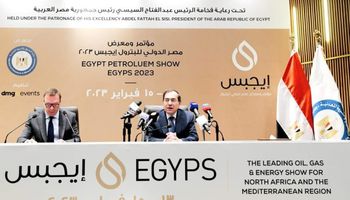 مؤتمر مصر الدولى للبترول “إيجبس 2023″
