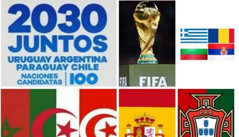 كأس العالم 2030 