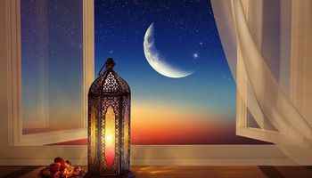 أول أيام شهر رمضان 2023