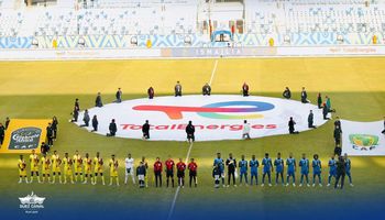 افتتاح مباريات المجموعة الثانية لمنافسات كأس الأمم الإفريقية للشباب