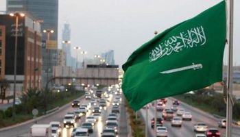    المملكة العربية السعودية