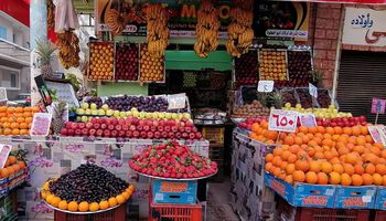 اسعار الخضروات والفاكهة 