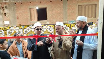 افتتاح مسجد السباخى