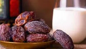 حكم صيام أول رجب