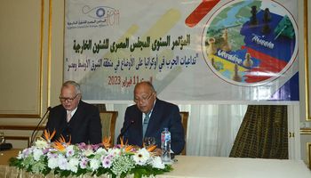 الاجتماع السنوي للمجلس المصري للشؤون الخارجية