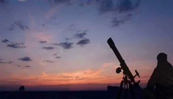 شهر صفر 