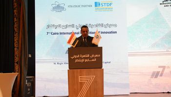 وزير التنمية المحلية يشارك في المؤتمر الدولى السابع للابتكار 
