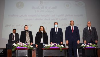 وزيرة الهجرة تلتقي أهالي محافظة المنوفية