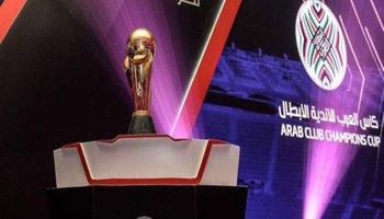 قرعة البطولة العربية 
