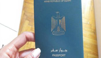 رسوم استخراج جواز السفر بعد التعديل