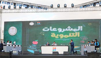 فعاليات مسابقة أولمبياد مدارس مصر