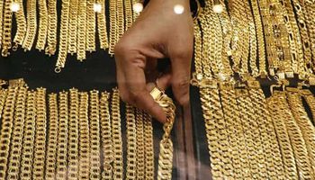 أسعار الذهب تعاملات مسائية 