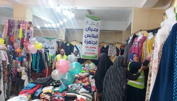 فى أول يوم رمضان.. تنظيم معرض لتوزيع الملابس الجديدة لإسعاد 300 أسرة بمحافظة كفرالشيخ
