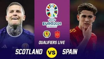 إسبانيا ضد أسكتلندا 